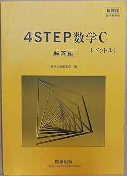 各種教科書 71+9L2pe4gL._UF350,350_QL50_.jpg